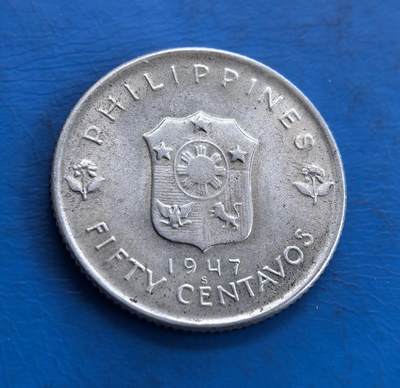菲律宾1947年50分银币