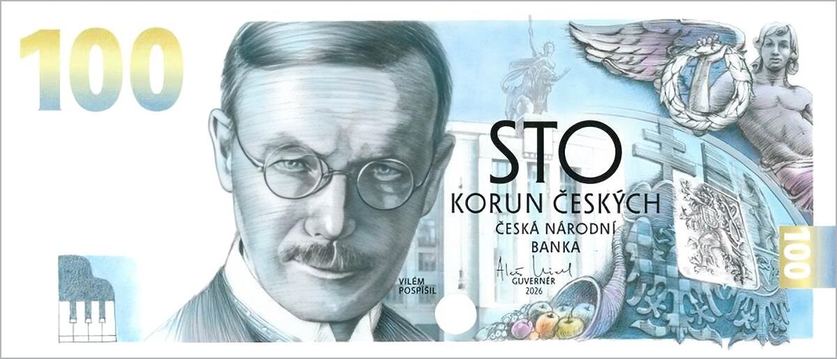 捷克新纪念钞发行