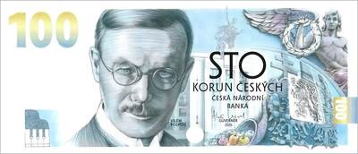 捷克新纪念钞发行