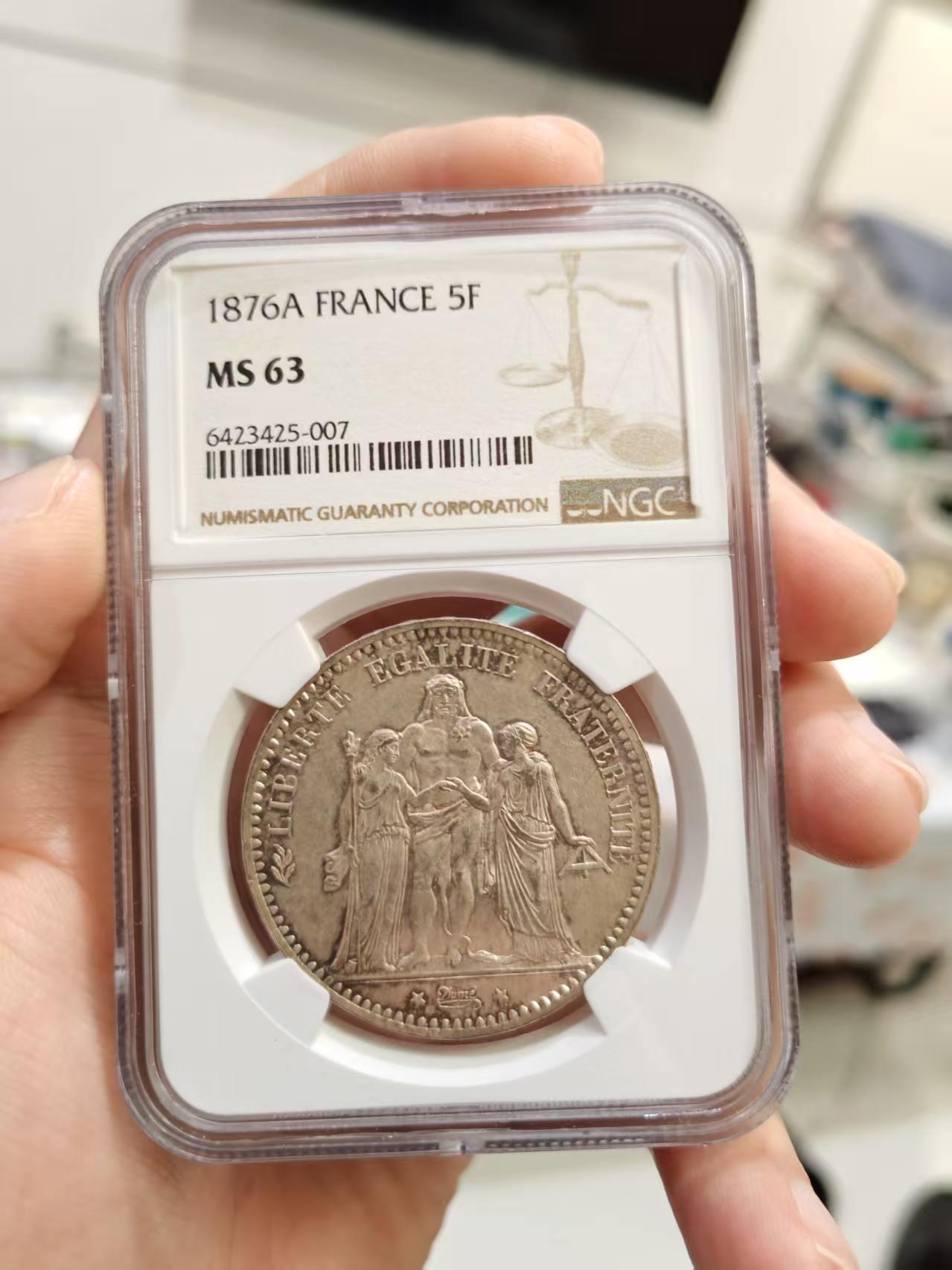 入坑币圈，第一枚币