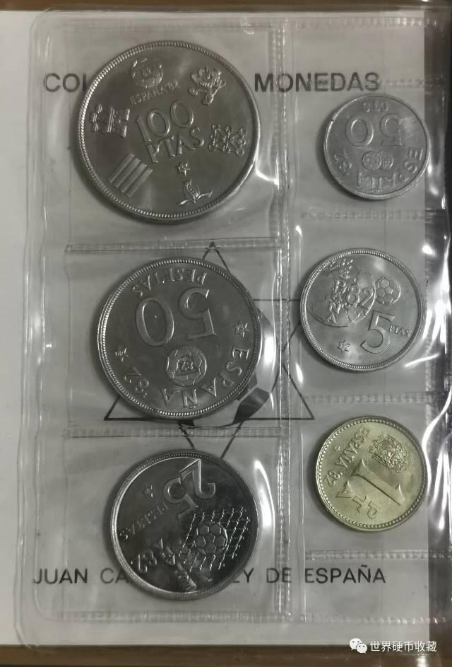 1982世界杯纪念币