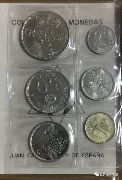 1982世界杯纪念币