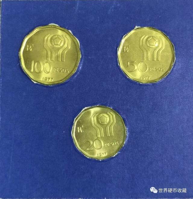 1978阿根廷纪念币