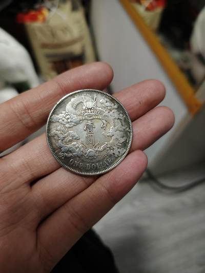 大神帮看看，谢谢🙏