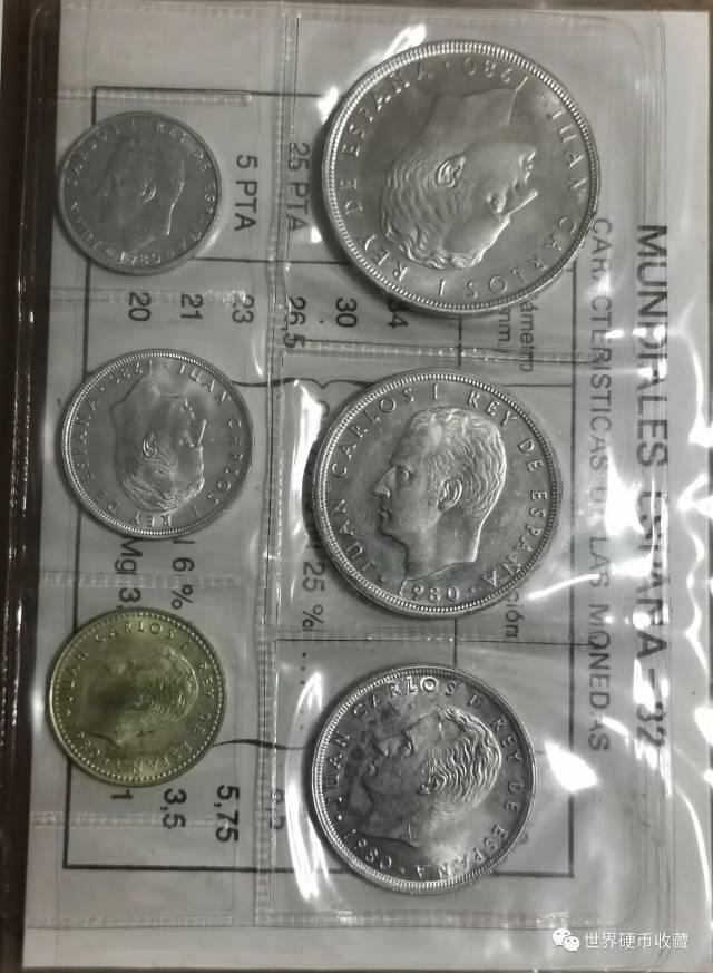 1982世界杯纪念币