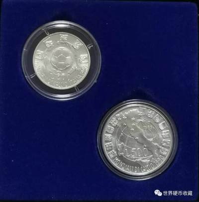 1989意大利世界杯纪念币