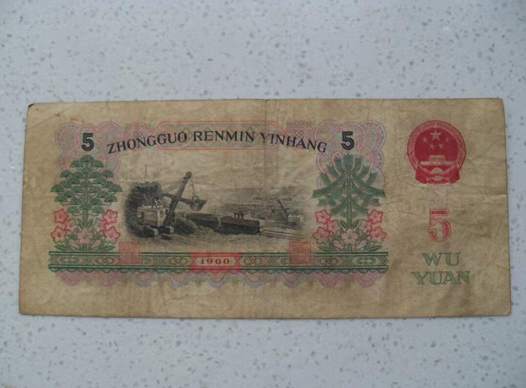 炼钢5元，稀冠靓尾8092。