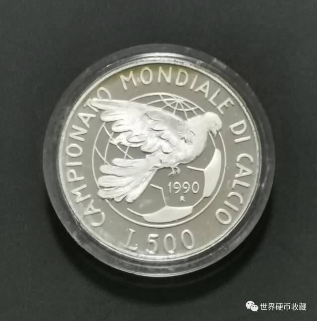 1990意大利世界杯纪念币