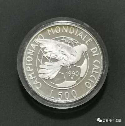 1990意大利世界杯纪念币