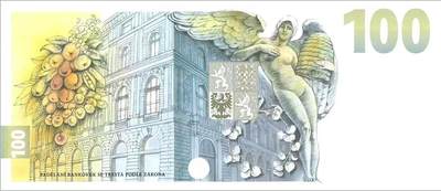 捷克新纪念钞发行