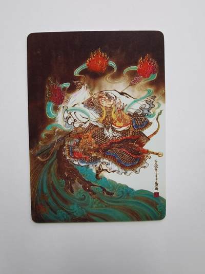 杨戬？杨戬他姨吧