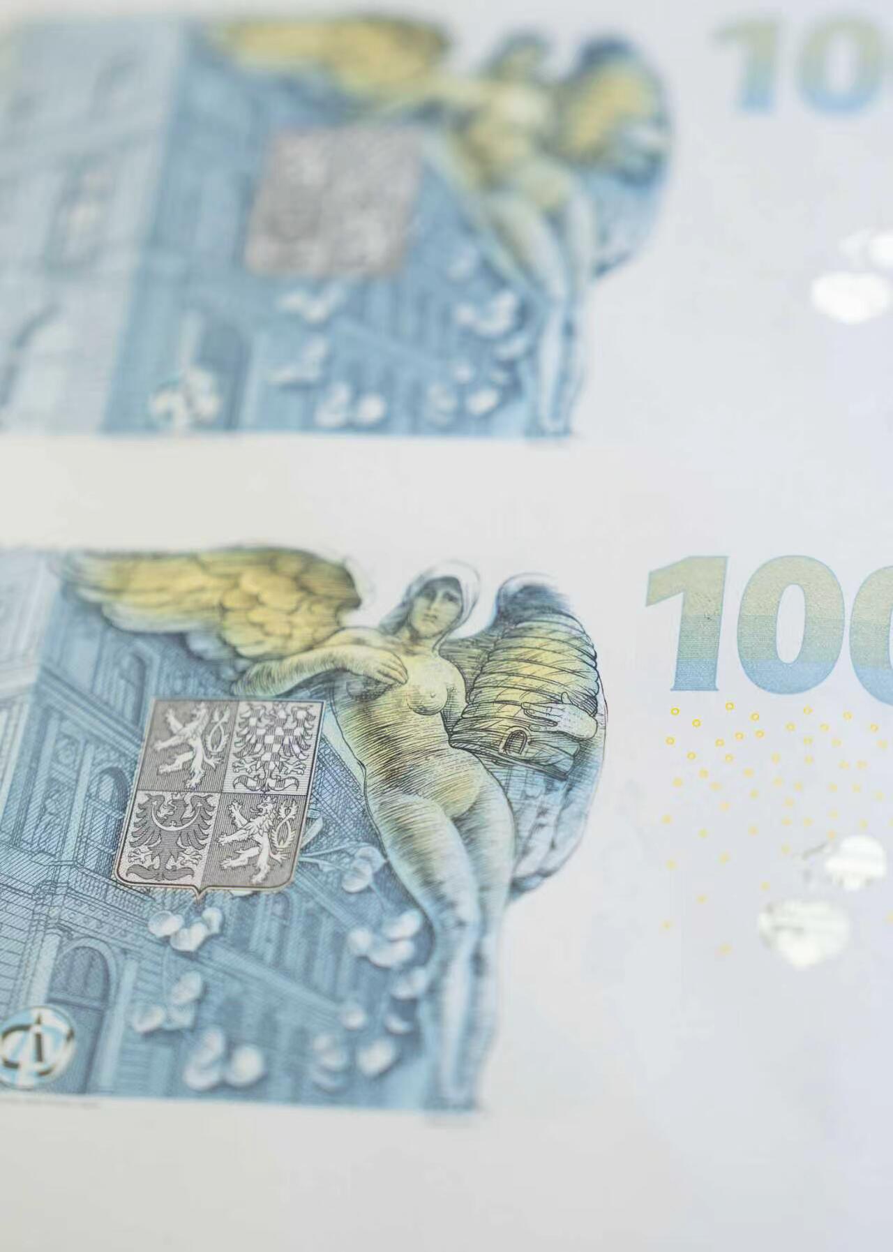 捷克新纪念钞发行