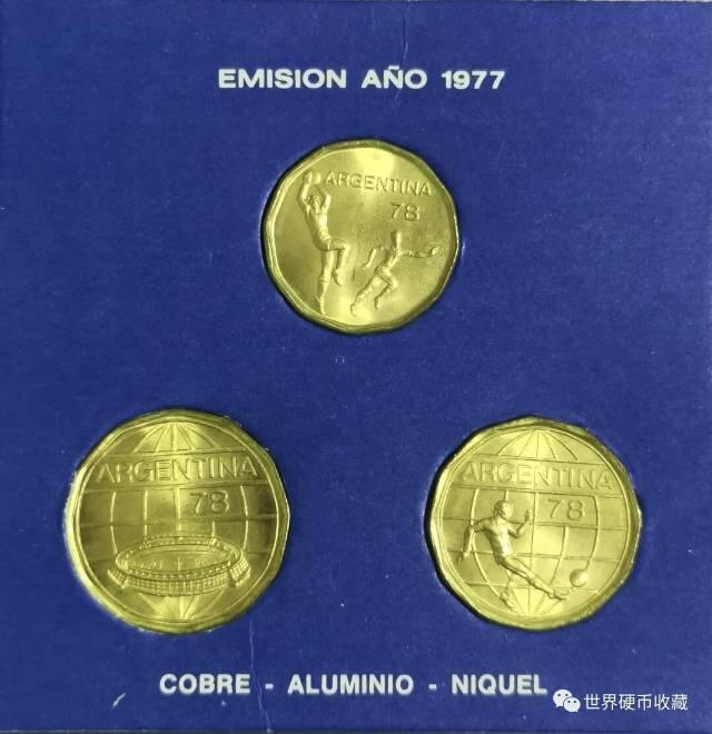 阿根廷1977世界杯套币