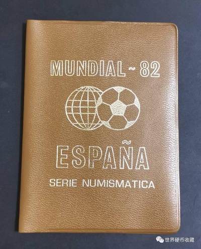 1982世界杯纪念币