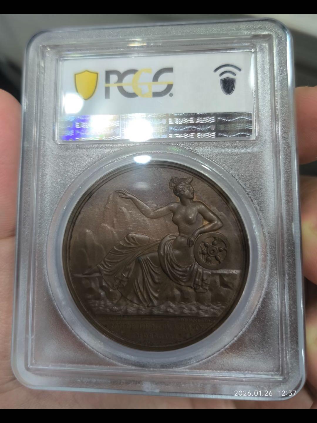 1807年拿破仑基建成就纪念章