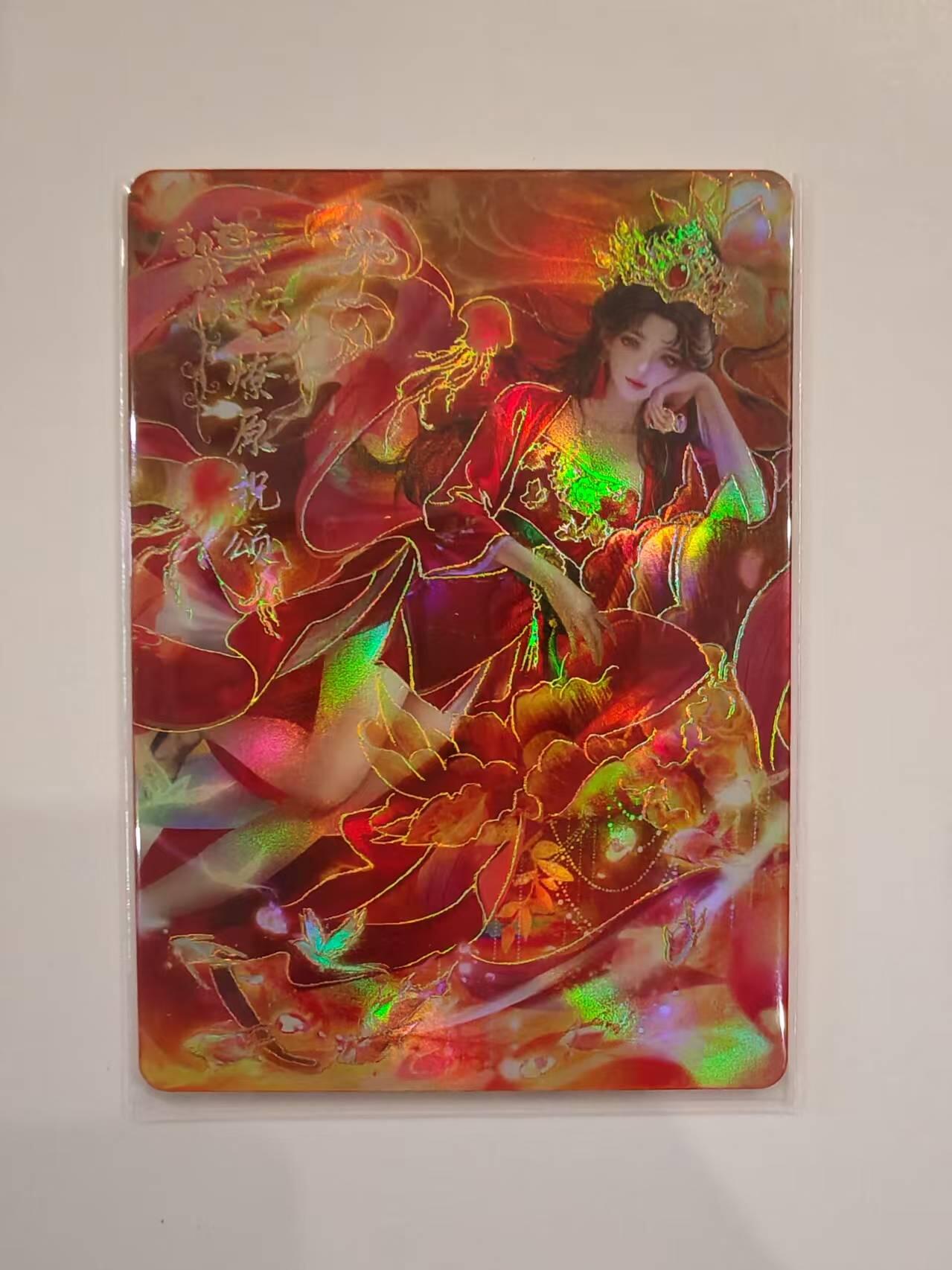 再看一下试试？