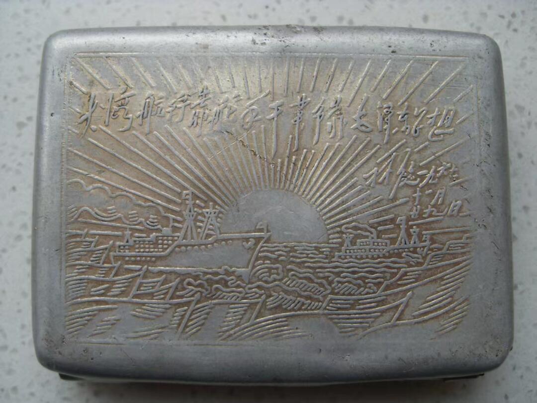 麟彪语录老烟盒！！