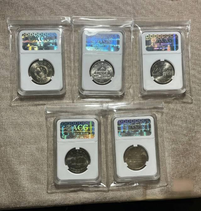 五大自治区纪念币！（借图）