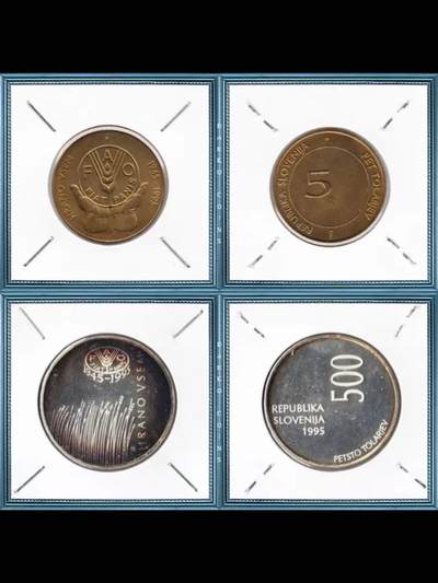 1995年斯洛文尼亚FAO（联合国粮农组织）纪念硬币