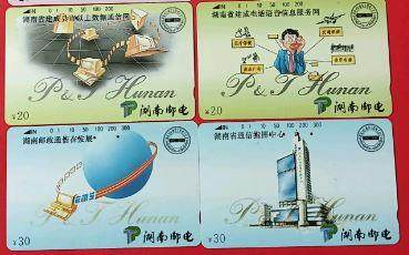 田村卡之湖南卡