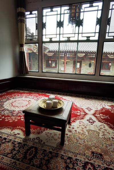 云州元顺兴钱币博物馆