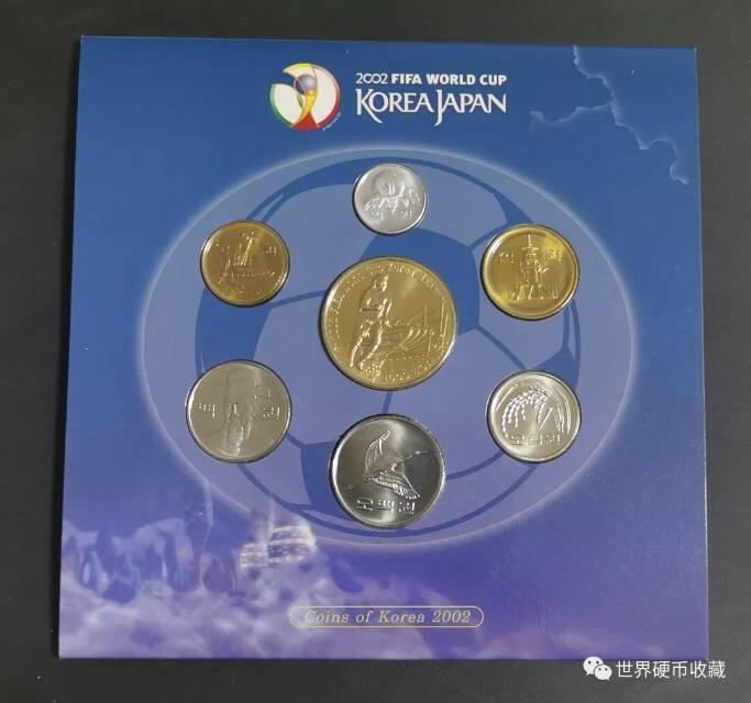 2002世界杯韩国纪念币2