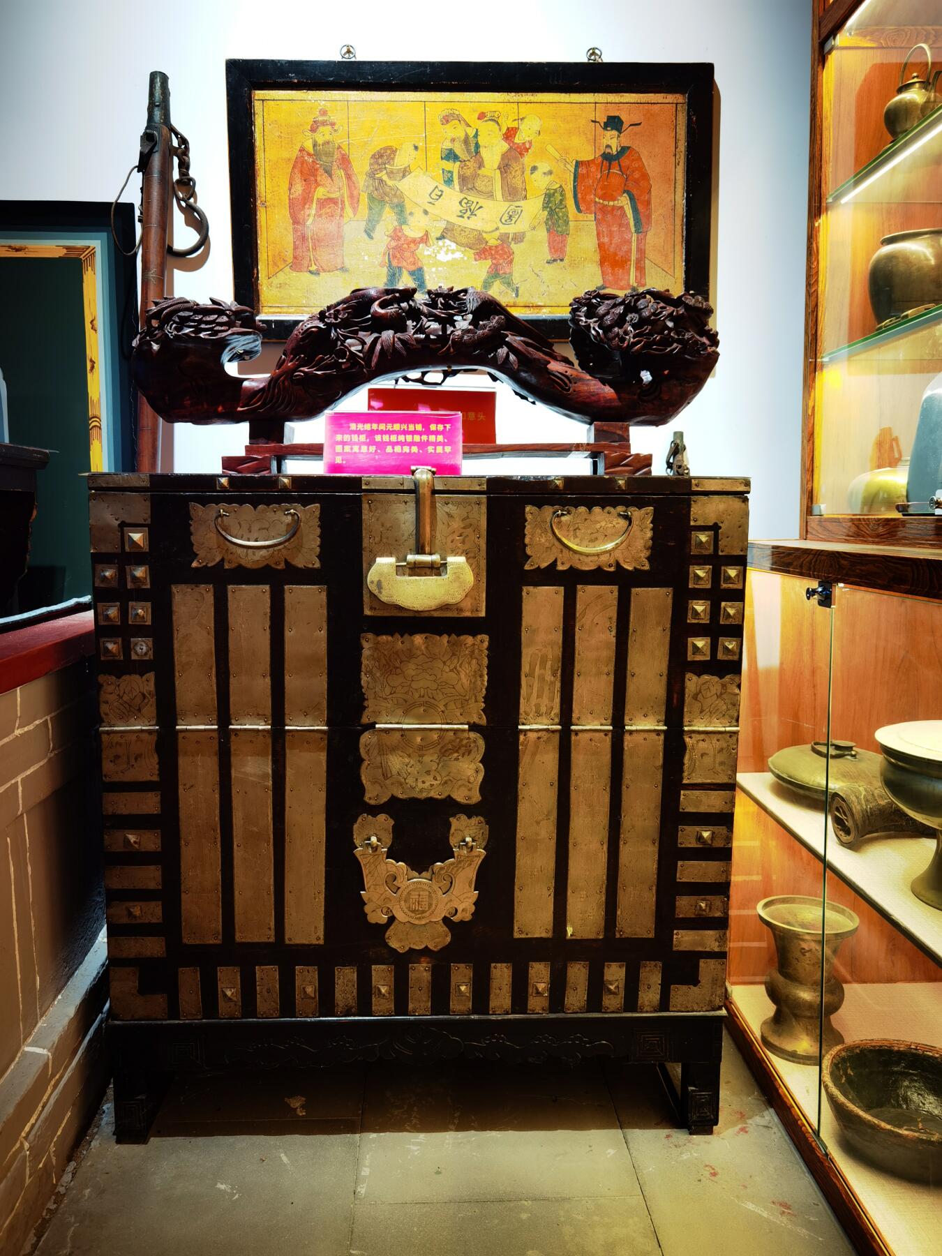 云州元顺兴钱币博物馆