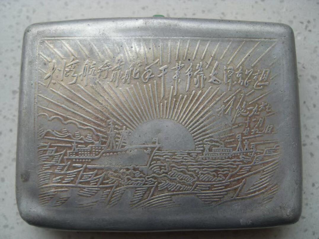 麟彪语录老烟盒！！