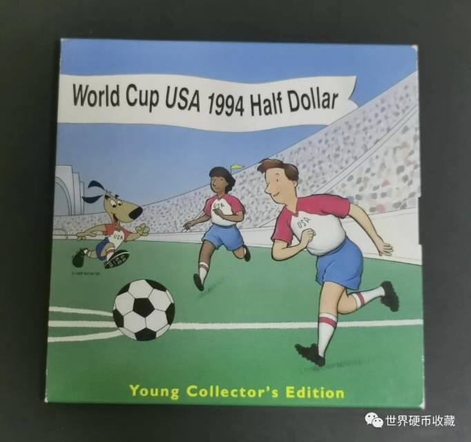 1994世界杯纪念币