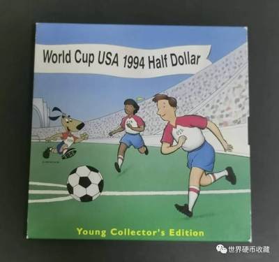 1994世界杯纪念币