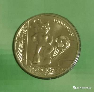2002世界杯韩国纪念币1
