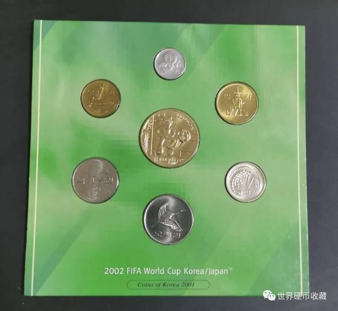2002世界杯韩国纪念币1