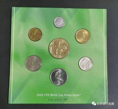 2002世界杯韩国纪念币1