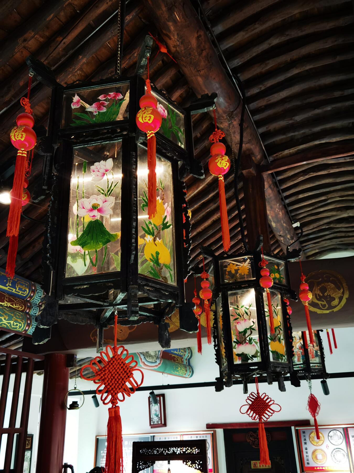 云州元顺兴钱币博物馆