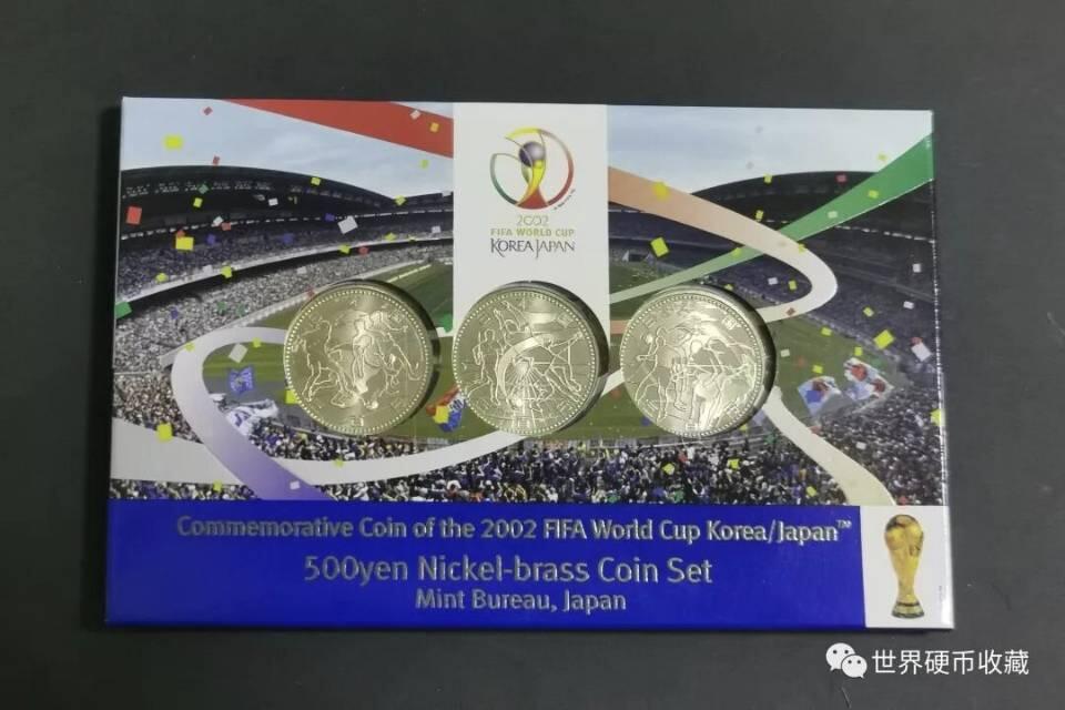 02世界杯日本纪念币