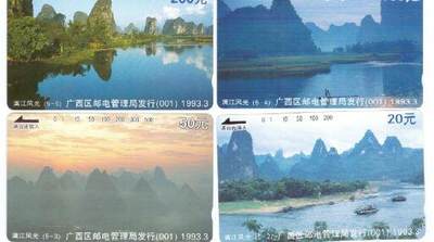 田村卡广西漓江