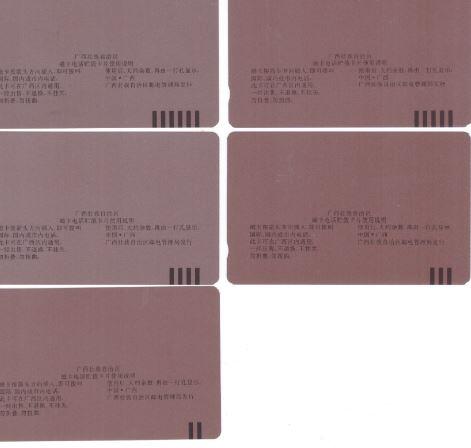 田村卡广西漓江