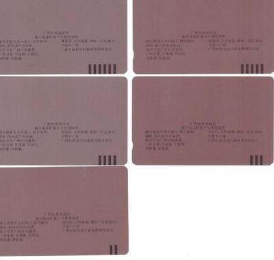 田村卡广西漓江