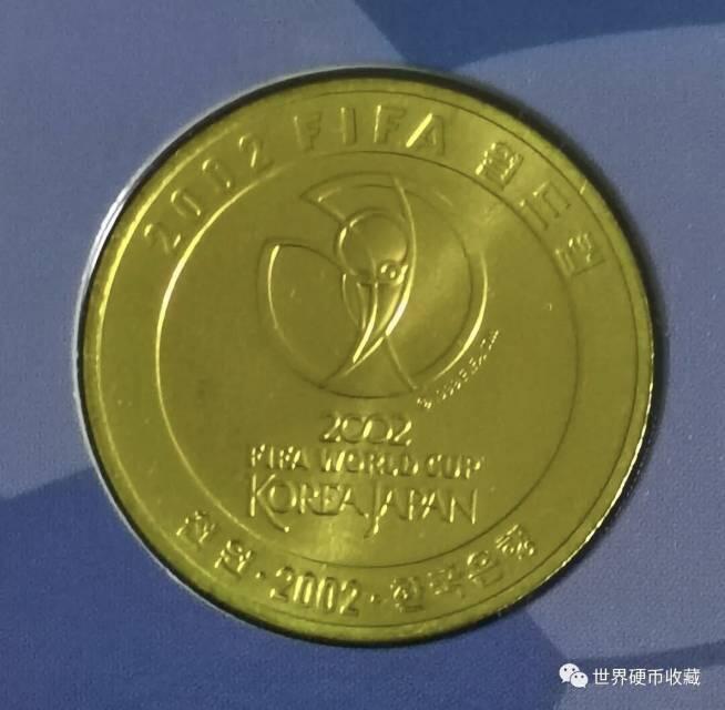 2002世界杯韩国纪念币2