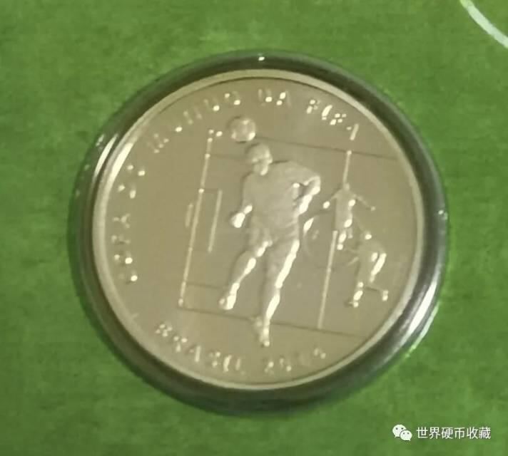 巴西世界杯纪念币