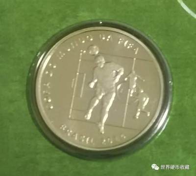 巴西世界杯纪念币