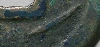 淳化元宝草书初铸呈样钱核心特征考辨——单榫压痕证本源 老削轮定官造