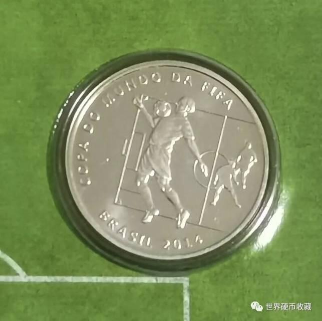 巴西世界杯纪念币
