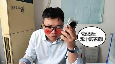 平平无奇，暗藏玄机