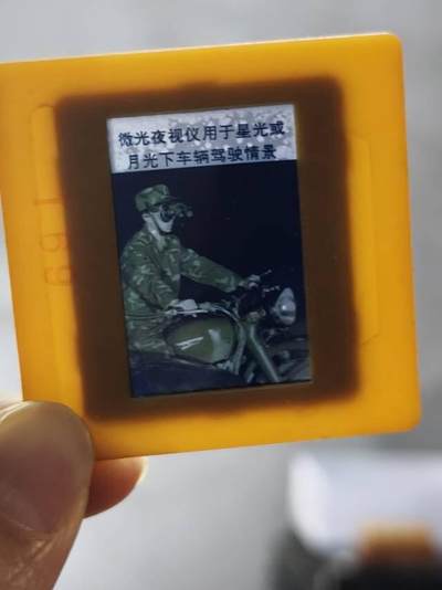 老关灯片，有喜欢的可以收藏