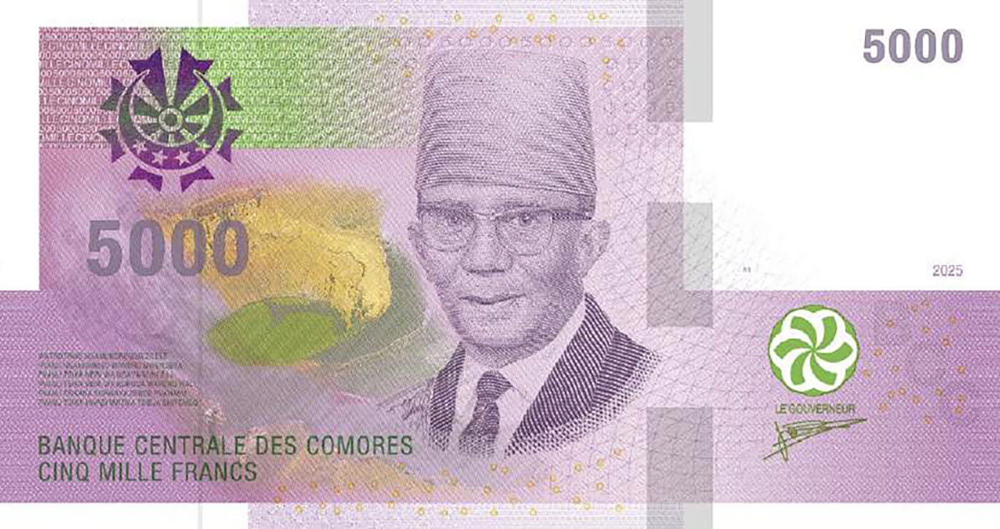 小岛国的新钞票