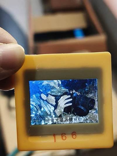 老关灯片，有喜欢的可以收藏