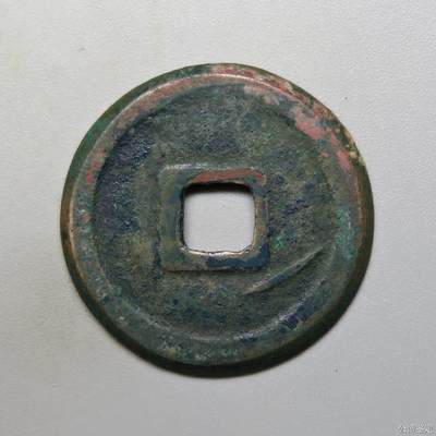 淳化元宝草书初铸呈样钱核心特征考辨——单榫压痕证本源 老削轮定官造