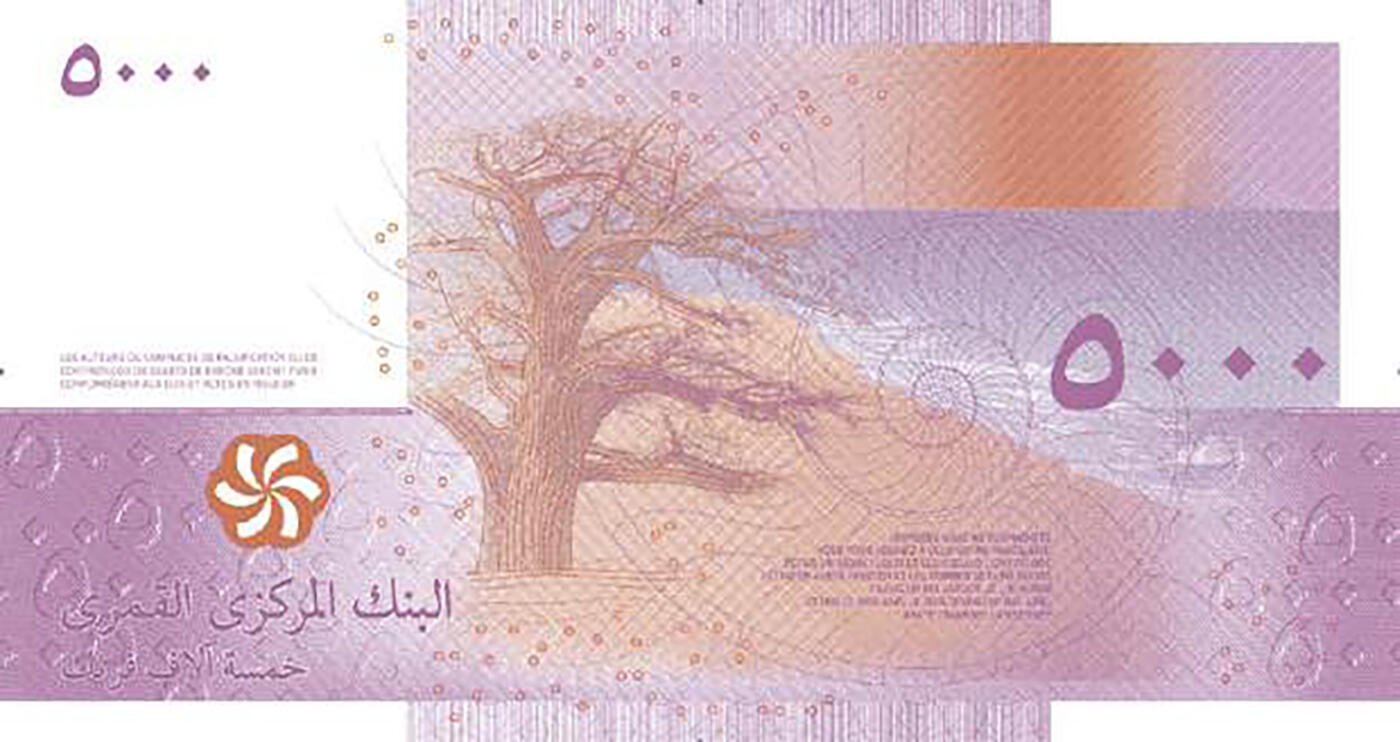 小岛国的新钞票