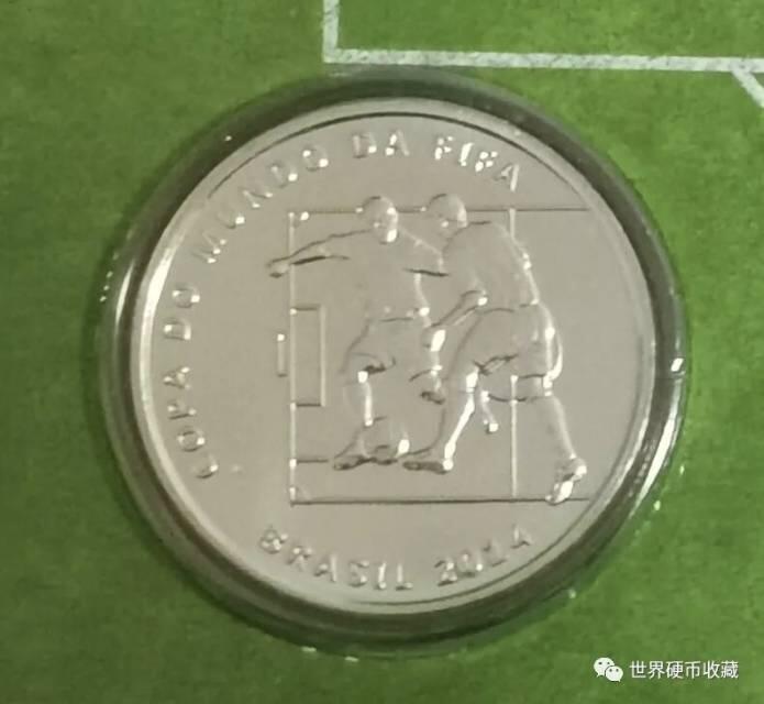 巴西世界杯纪念币